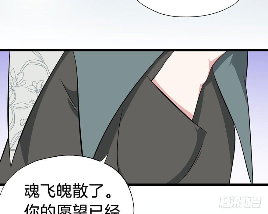 009不幸的我（三）46