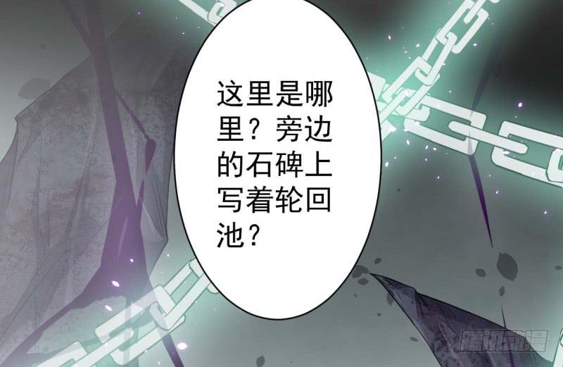 066做梦84
