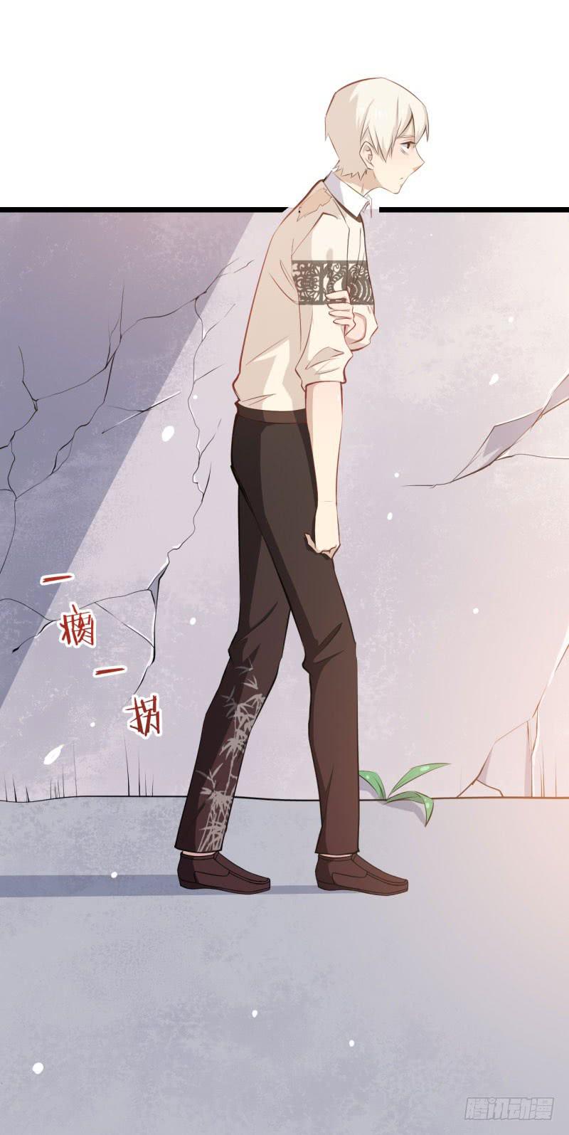 037黑眼圈不是坏妖怪（五）40