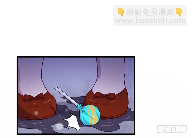 058一魄之人2