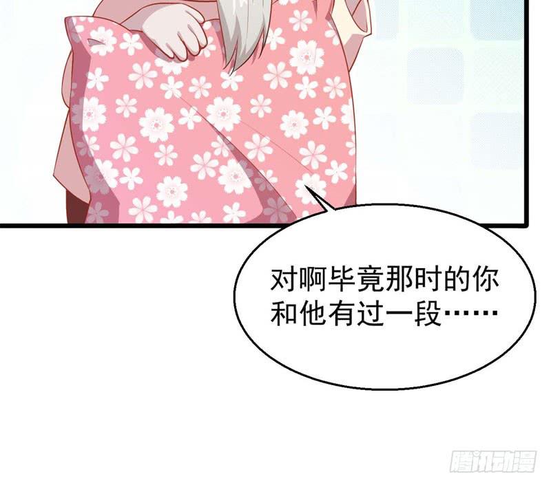 055商业天才73