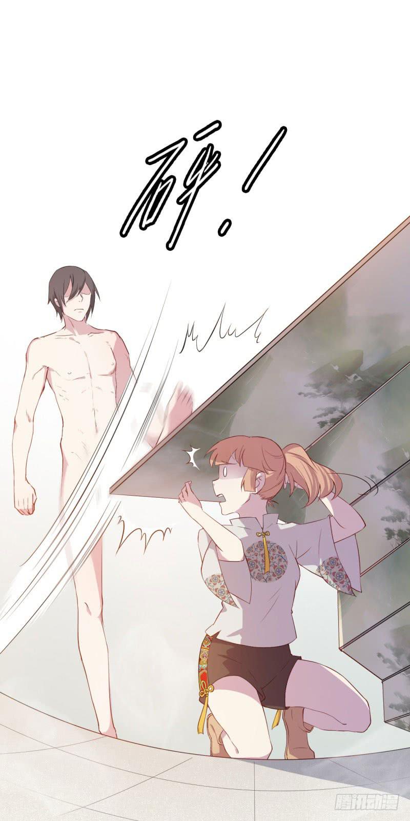 023梦2