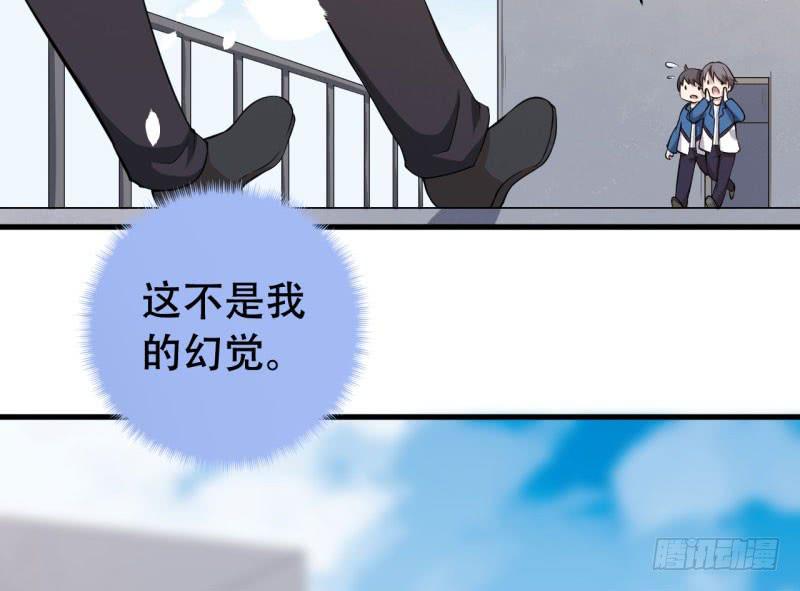 053精神科医生（十一）30