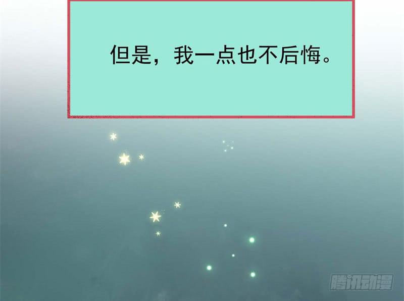 054精神科医生（十二）23