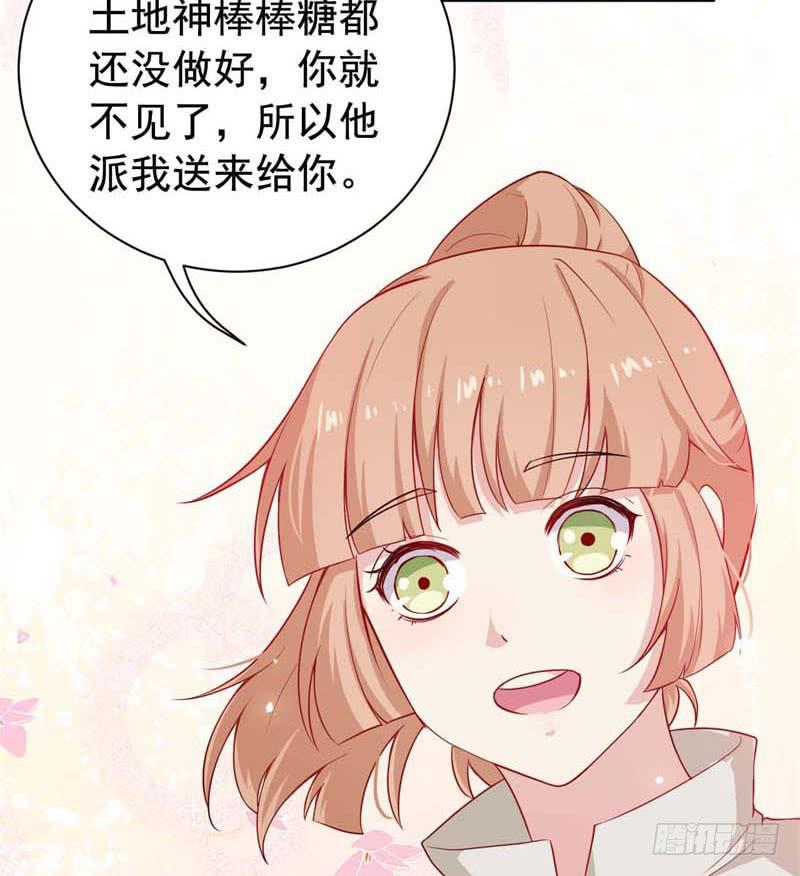 057我要你去死47
