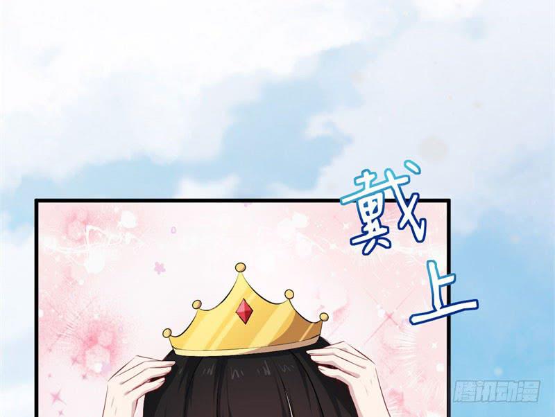 070他先撩我59