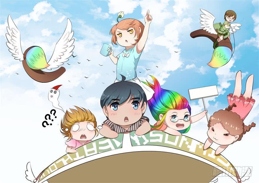 001（下）天庭文化发展有限公司49