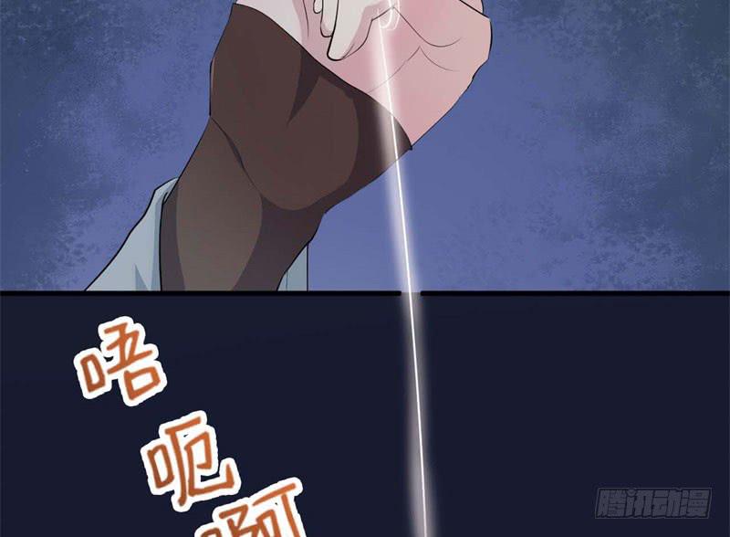 054精神科医生（十二）3