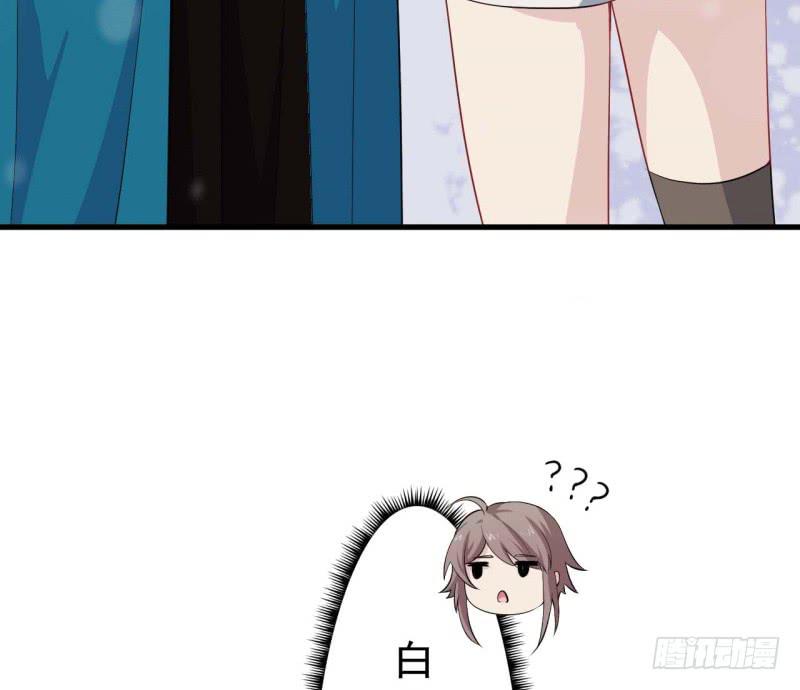 067护短39