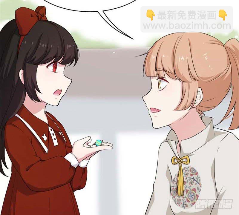057我要你去死53