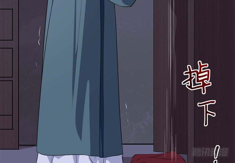 062无尽的爱（三）92