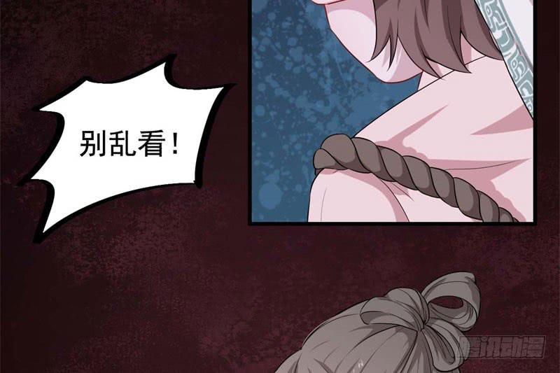 059童工20