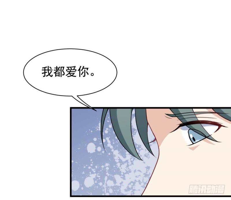 061无尽的爱（二）79
