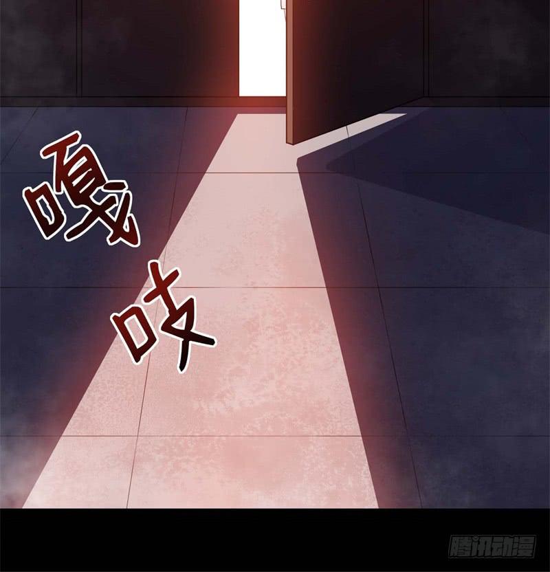 067护短22