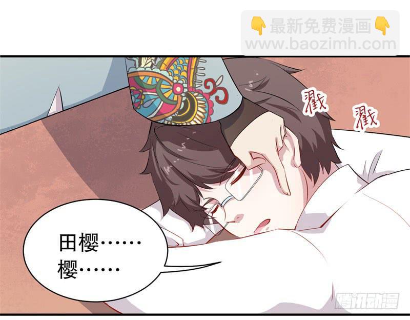 050精神科医生（八）2