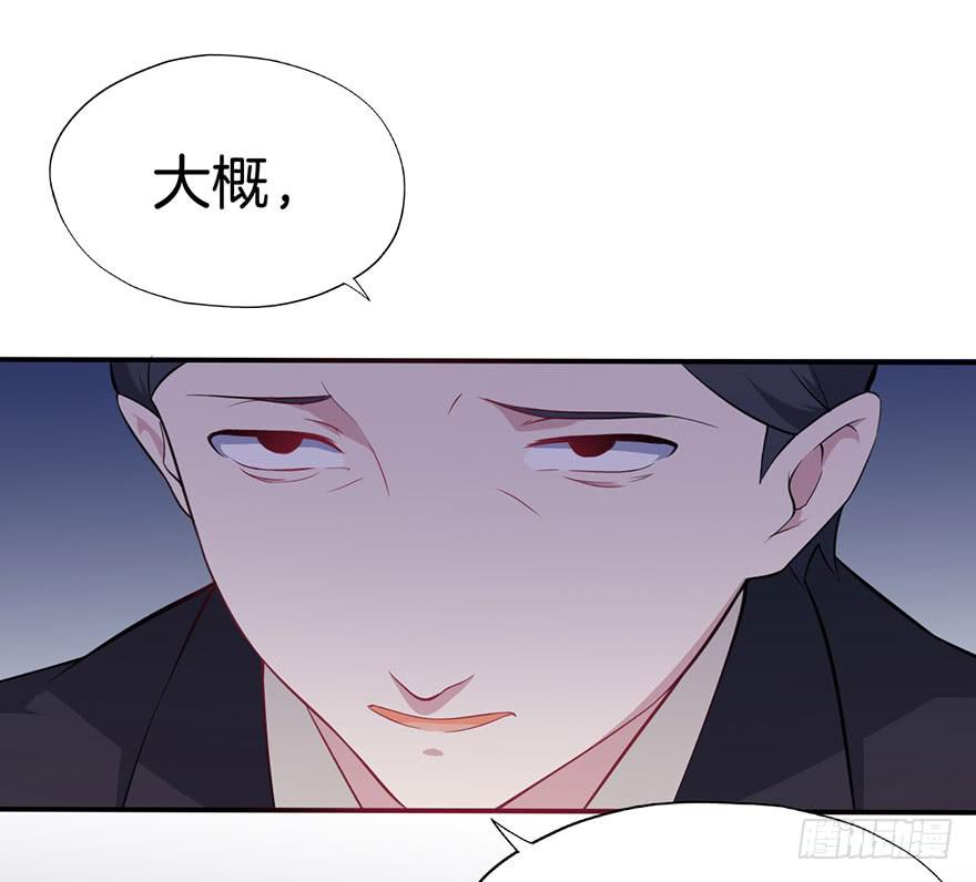 008不幸的我（二）39