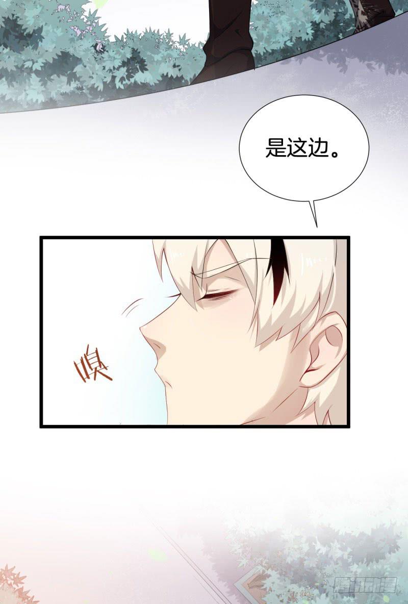039黑眼圈不是坏妖怪（七）21