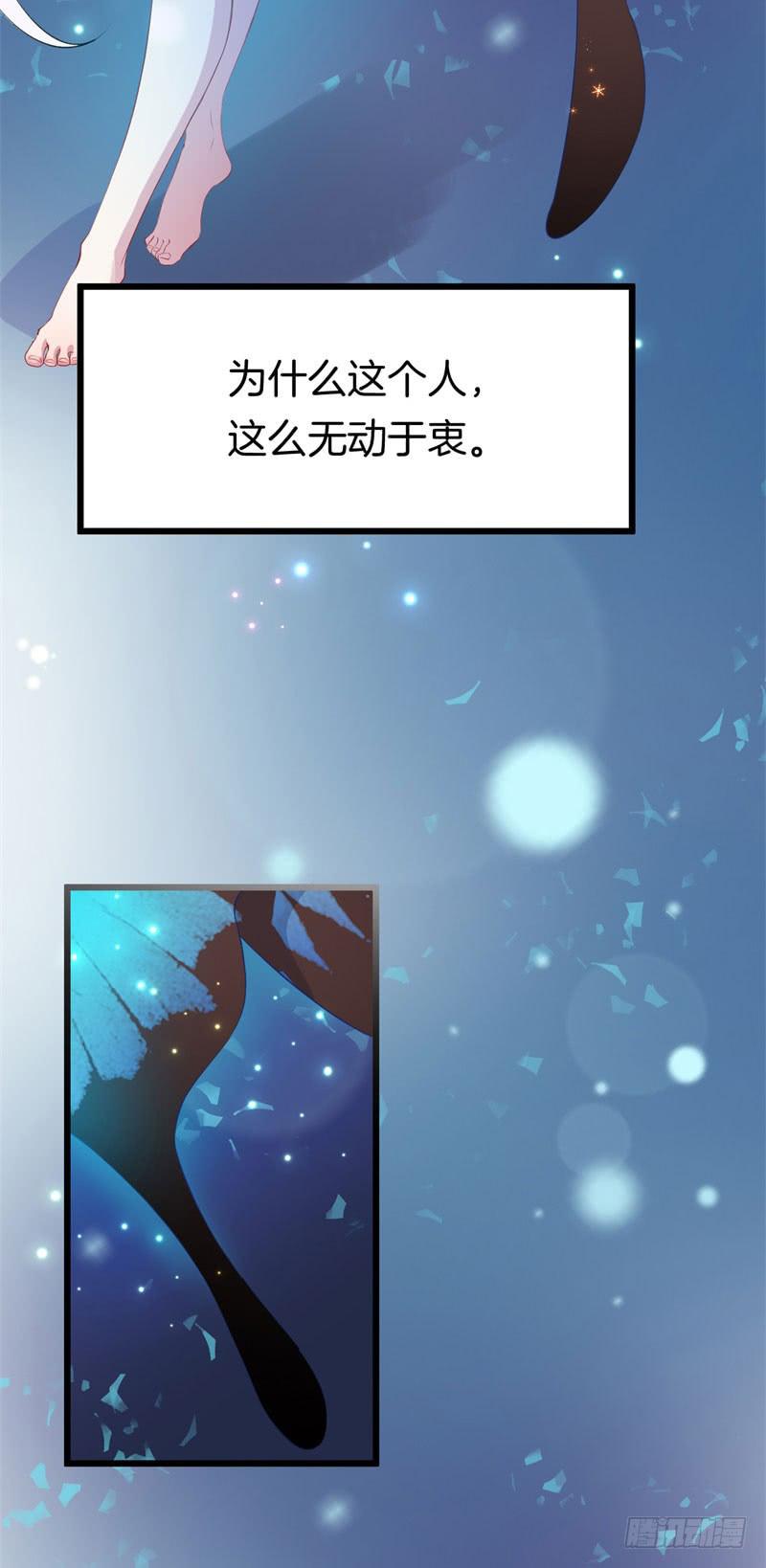 030捕猎（二）42