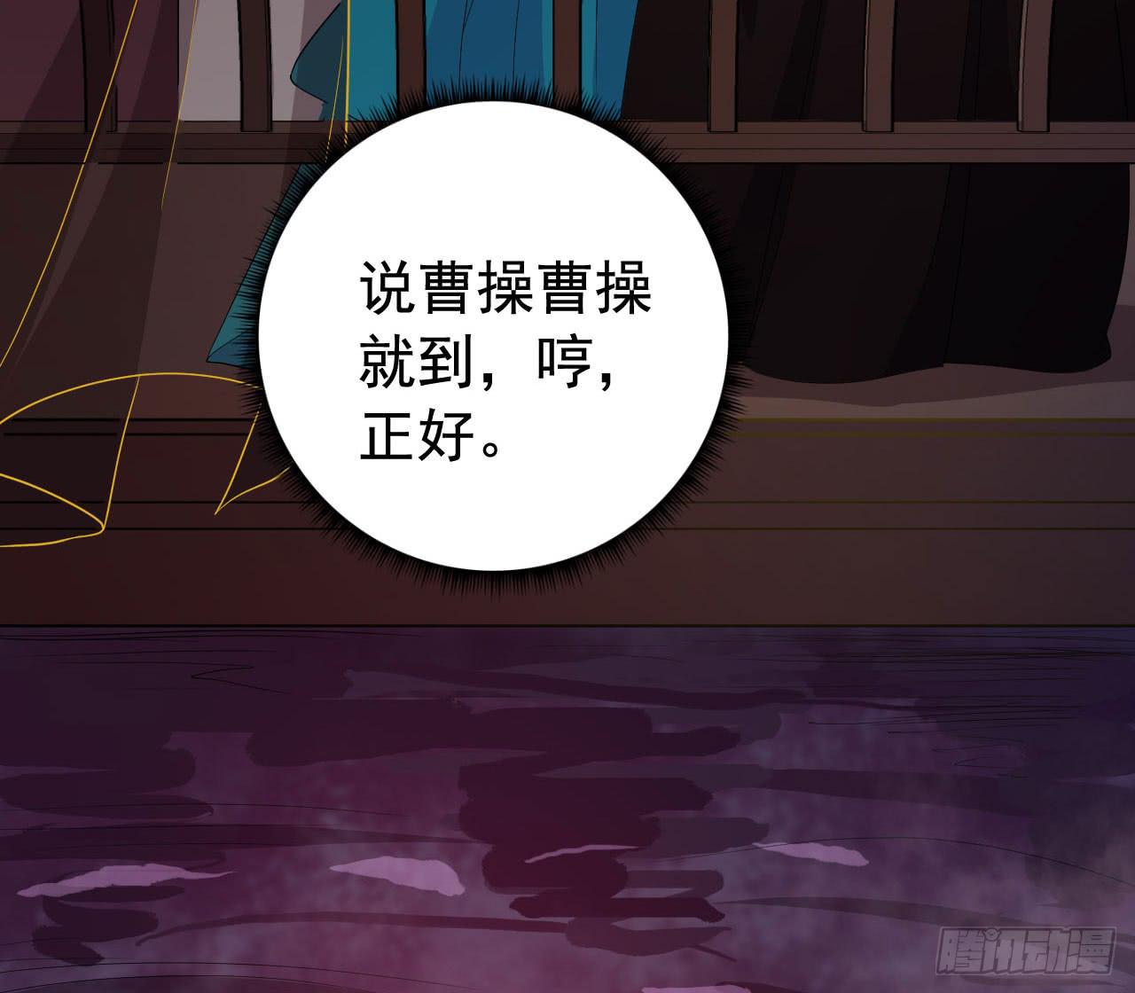058一魄之人89