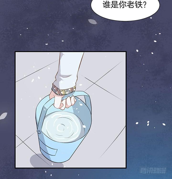 004电梯公寓里的龙宫仙境（二）41