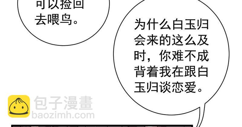 066做梦45