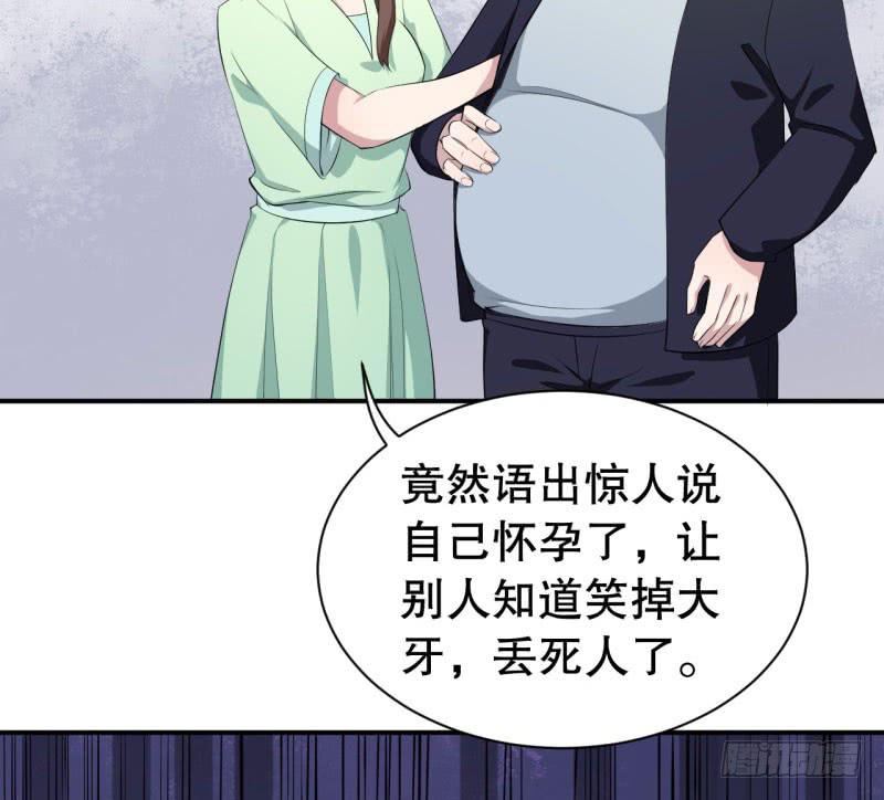 049精神科医生（七）23