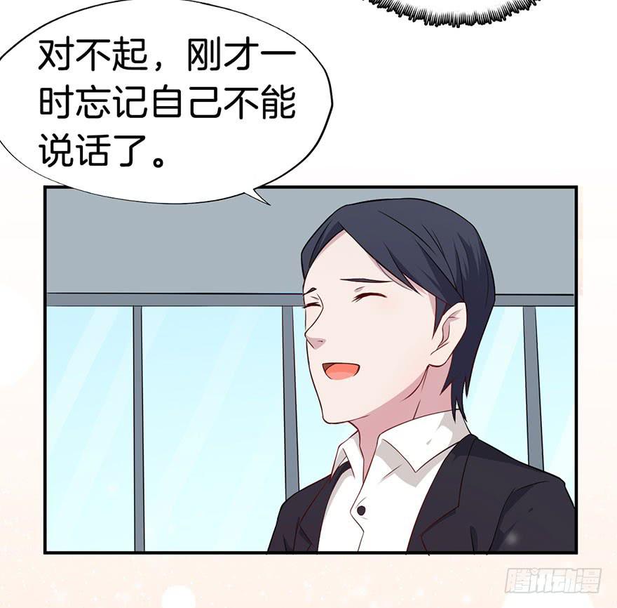 008不幸的我（二）9