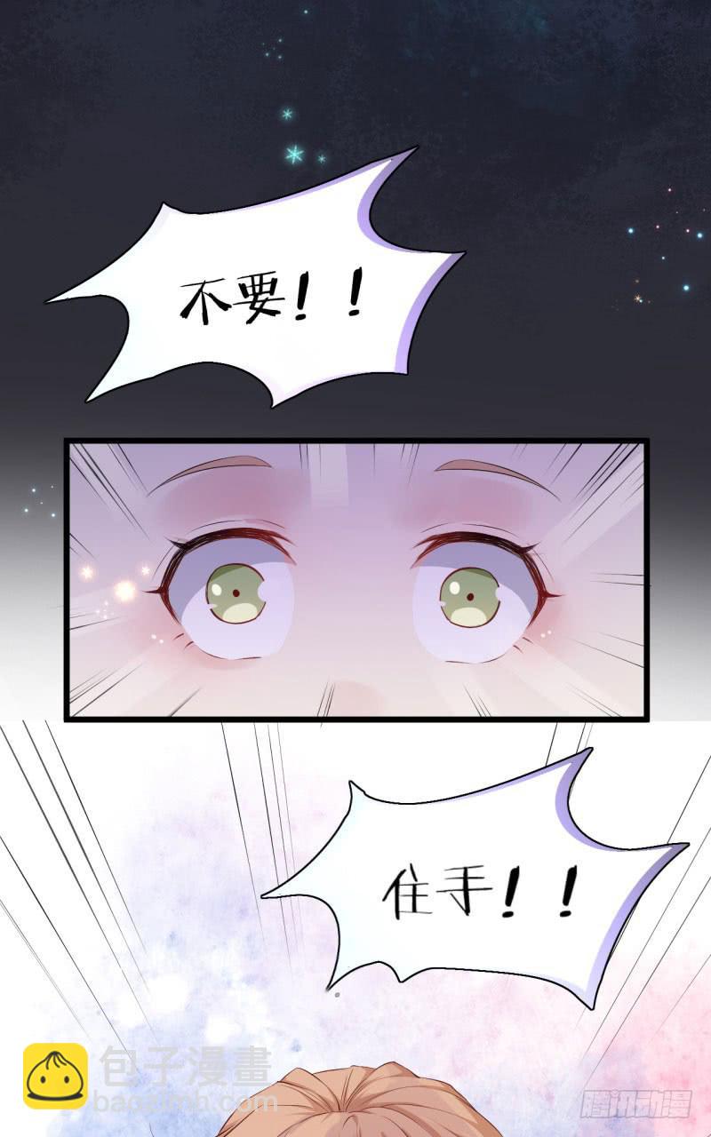 043精神科医生（一）7