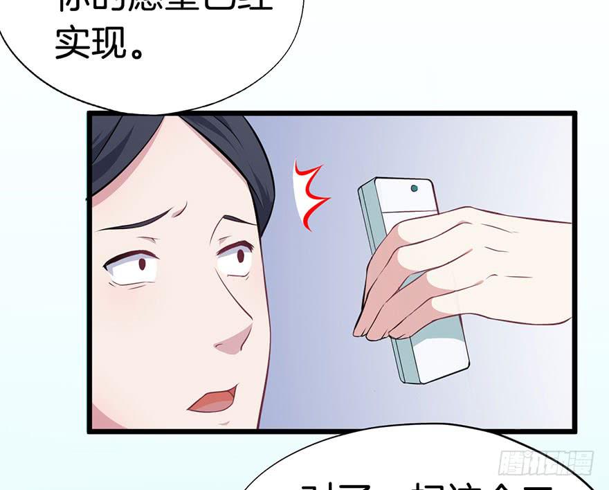 009不幸的我（三）47