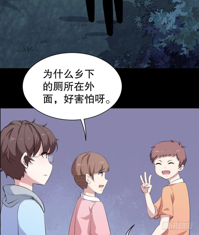 045精神科医生（三）20