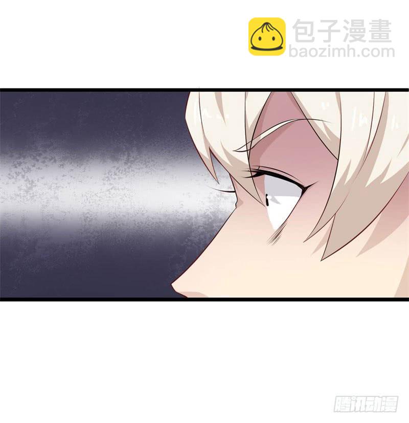 042黑眼圈不是坏妖怪（十）10