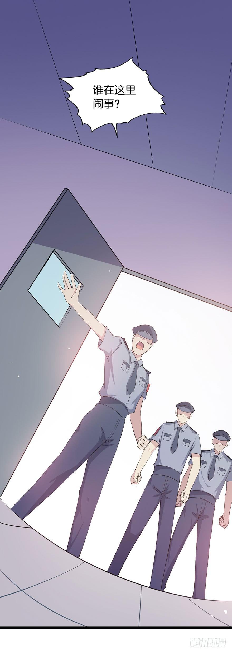 012救死扶伤的前提（三）6