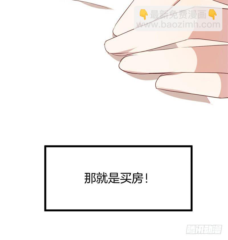 024跨越时空的信（一）49