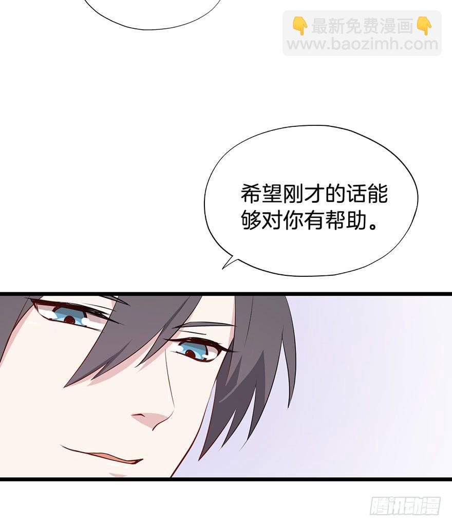 013救死扶伤的前提（四）40