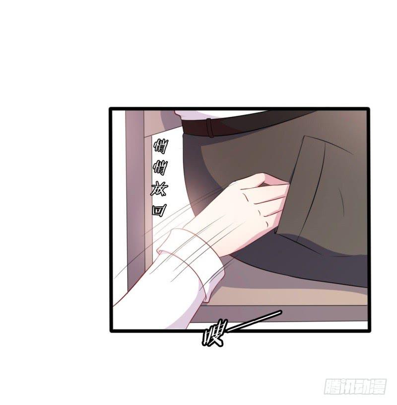 017我并非你所见的样子（三）27