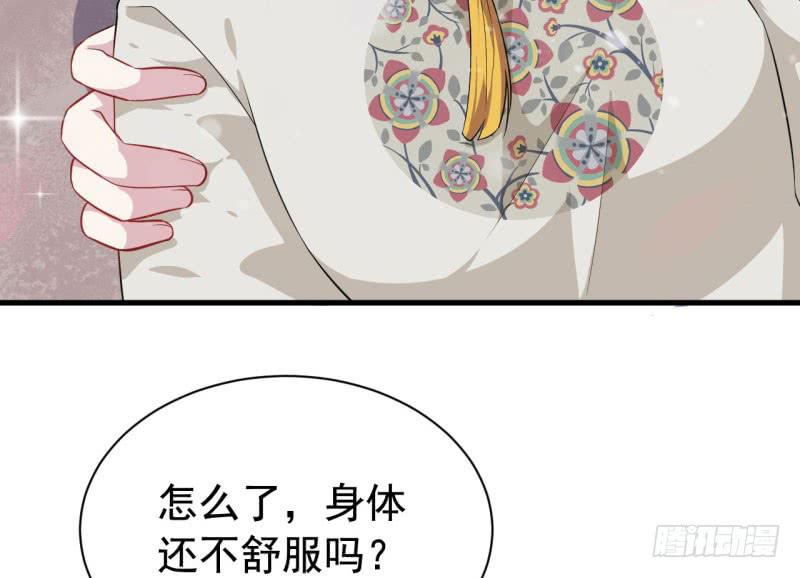 068来自阎王的威胁51