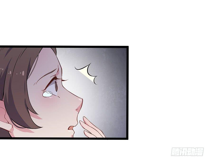 014救死扶伤的前提（五）23