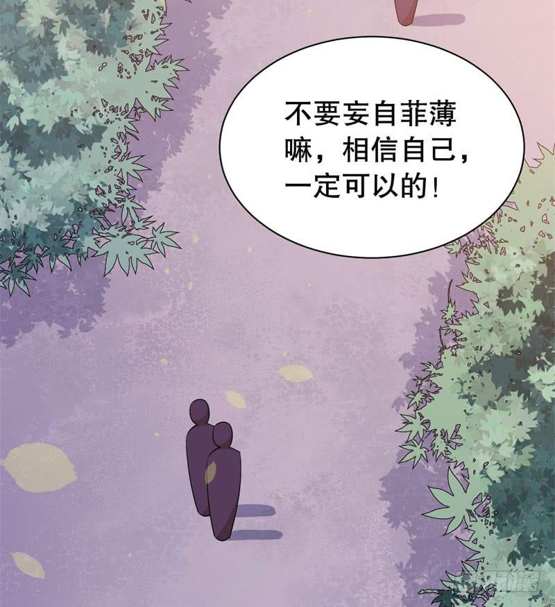 046精神科医生（四）38
