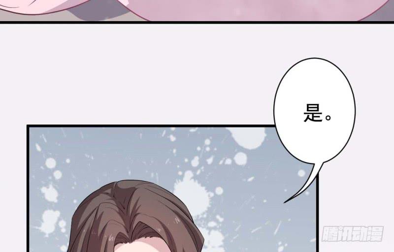 065谈判失败73