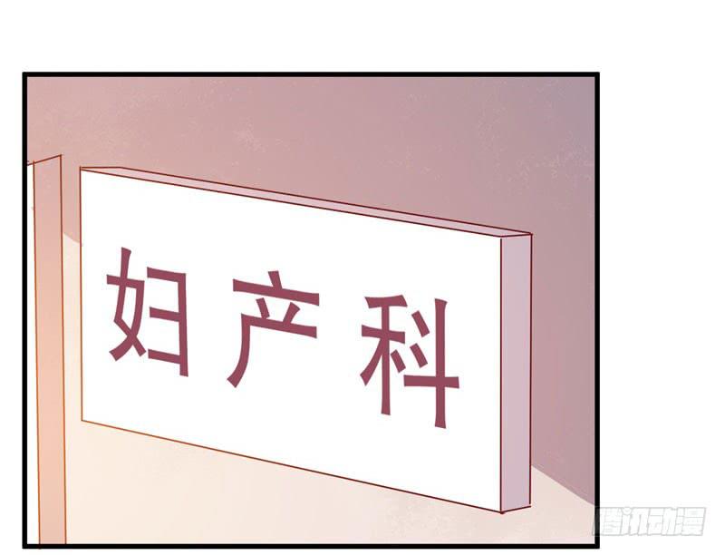 052精神科医生（十）49
