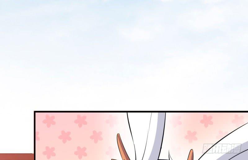 071仙宠33
