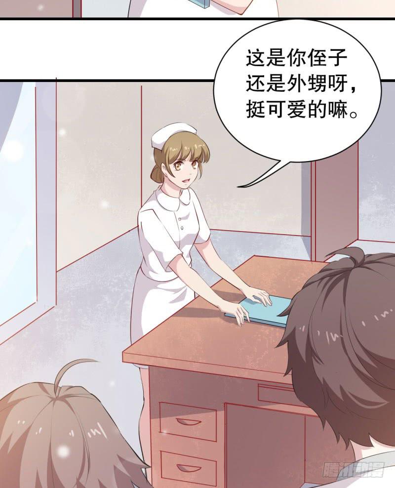 051精神科医生（九）36