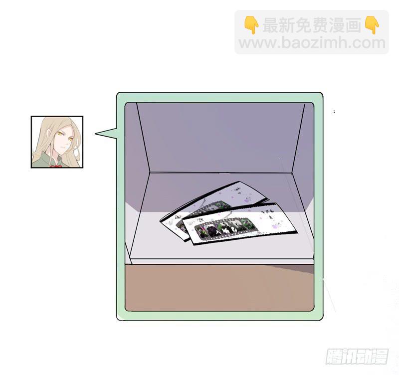 021公司团建11