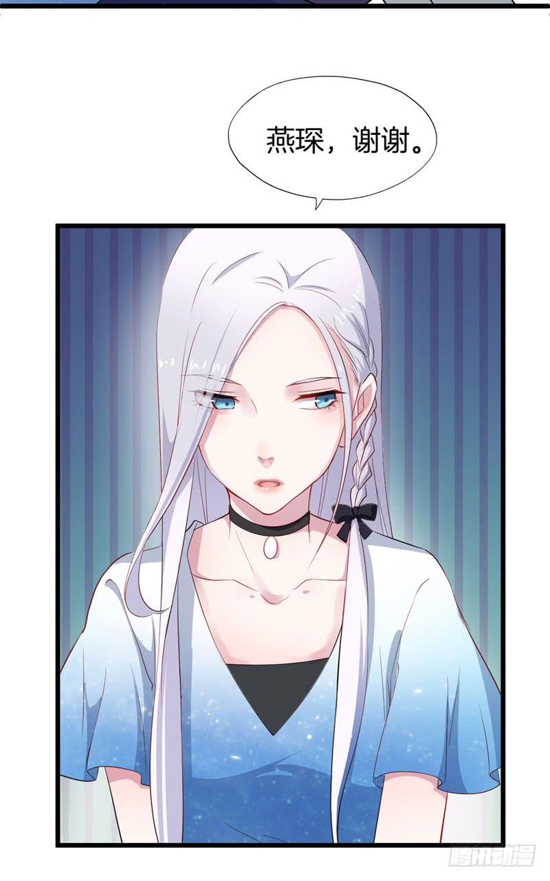 029捕猎（一）25