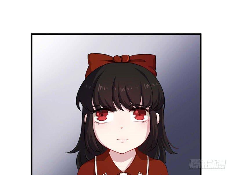 057我要你去死56