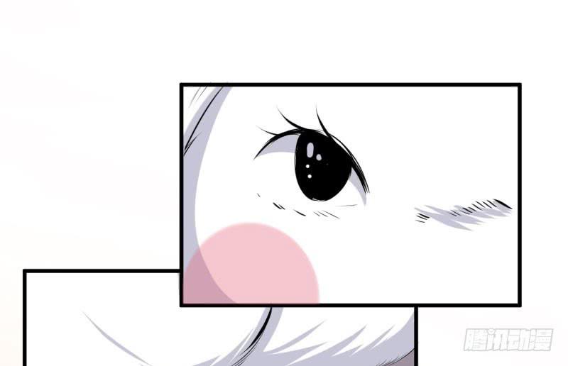 071仙宠58