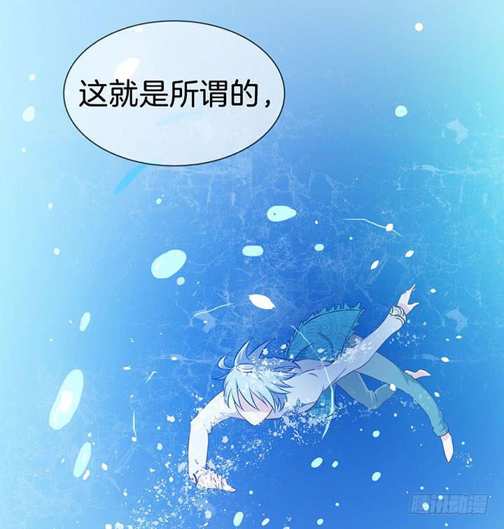 004电梯公寓里的龙宫仙境（二）18