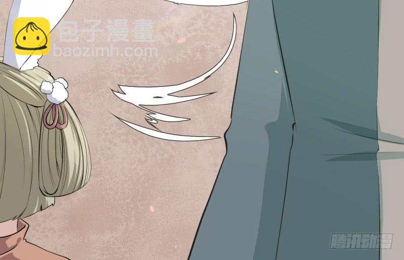 071仙宠66