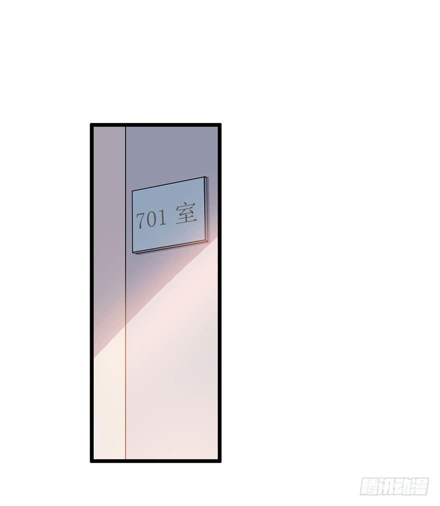 013救死扶伤的前提（四）42