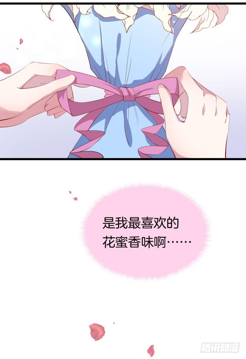 031捕猎（三）19